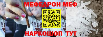 скорость Уссурийск