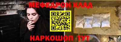 синтетический гашиш Тула