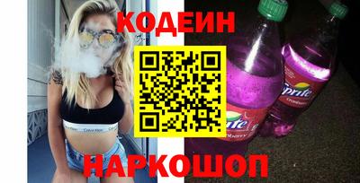 гидра Чебоксары
