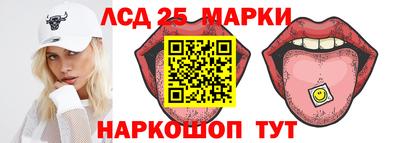 синтетический гашиш Тула