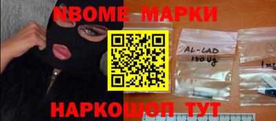 хмурый Чапаевск