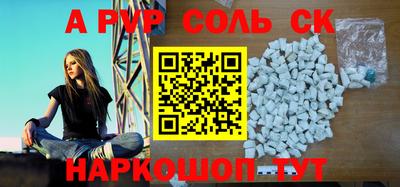 PSILOCYBIN Туймазы