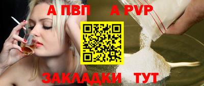 бутик Усть-Джегута