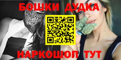 гашик Усть-Илимск