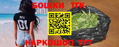 скорость Уссурийск