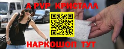синтетический гашиш Тула