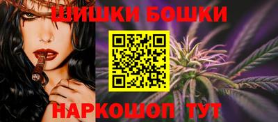бутик Усть-Джегута