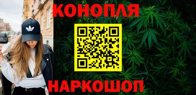 метадон Камень-на-Оби