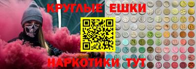 скорость Уссурийск