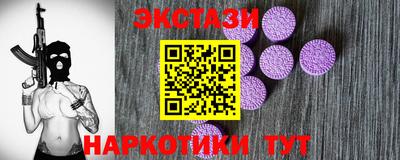 гашик Усть-Илимск