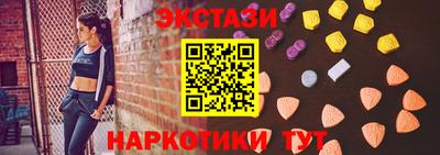 трава Тулун