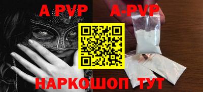 скорость Уссурийск