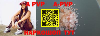 бутик Усть-Джегута