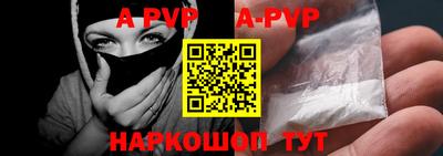 бутик Усть-Джегута