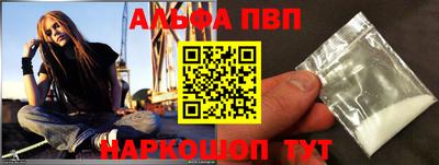 PSILOCYBIN Туймазы