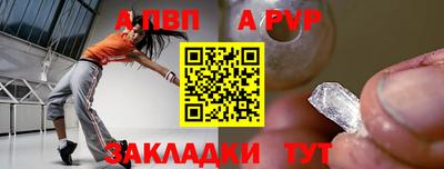 скорость Уссурийск