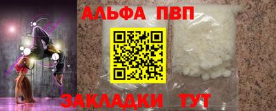 гашик Усть-Илимск