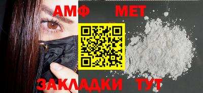 PSILOCYBIN Туймазы