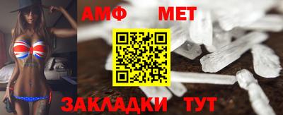 PSILOCYBIN Туймазы