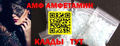 гидра Чебоксары