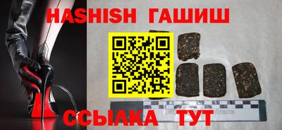 PSILOCYBIN Туймазы