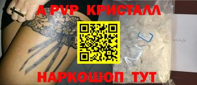 скорость Уссурийск
