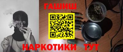скорость Каменск-Уральский