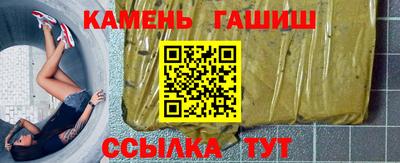 скорость Уссурийск