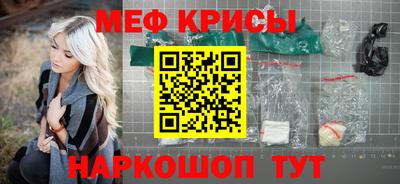 трава Тулун