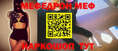 PSILOCYBIN Туймазы