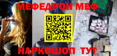 синтетический гашиш Тула