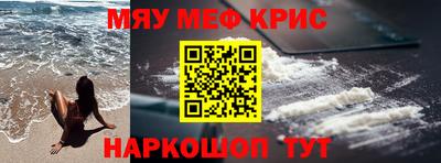 трава Тулун