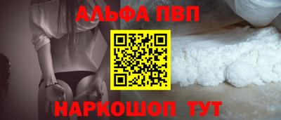 трава Тулун