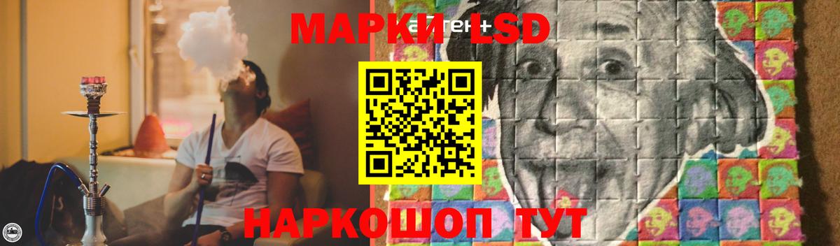 Миллерово  LSD-25 экстази кислота  Лсд 25 экстази ecstasy  Вход с VPN 